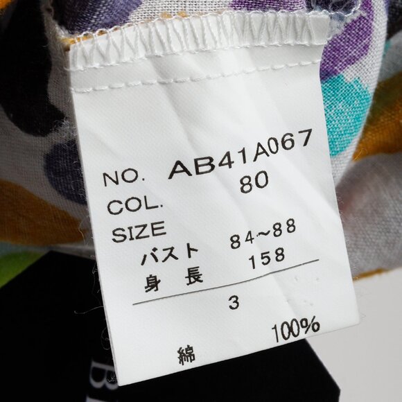 Issey Miyake Polka Dot Button Down Shirt - Picture 10 of 12